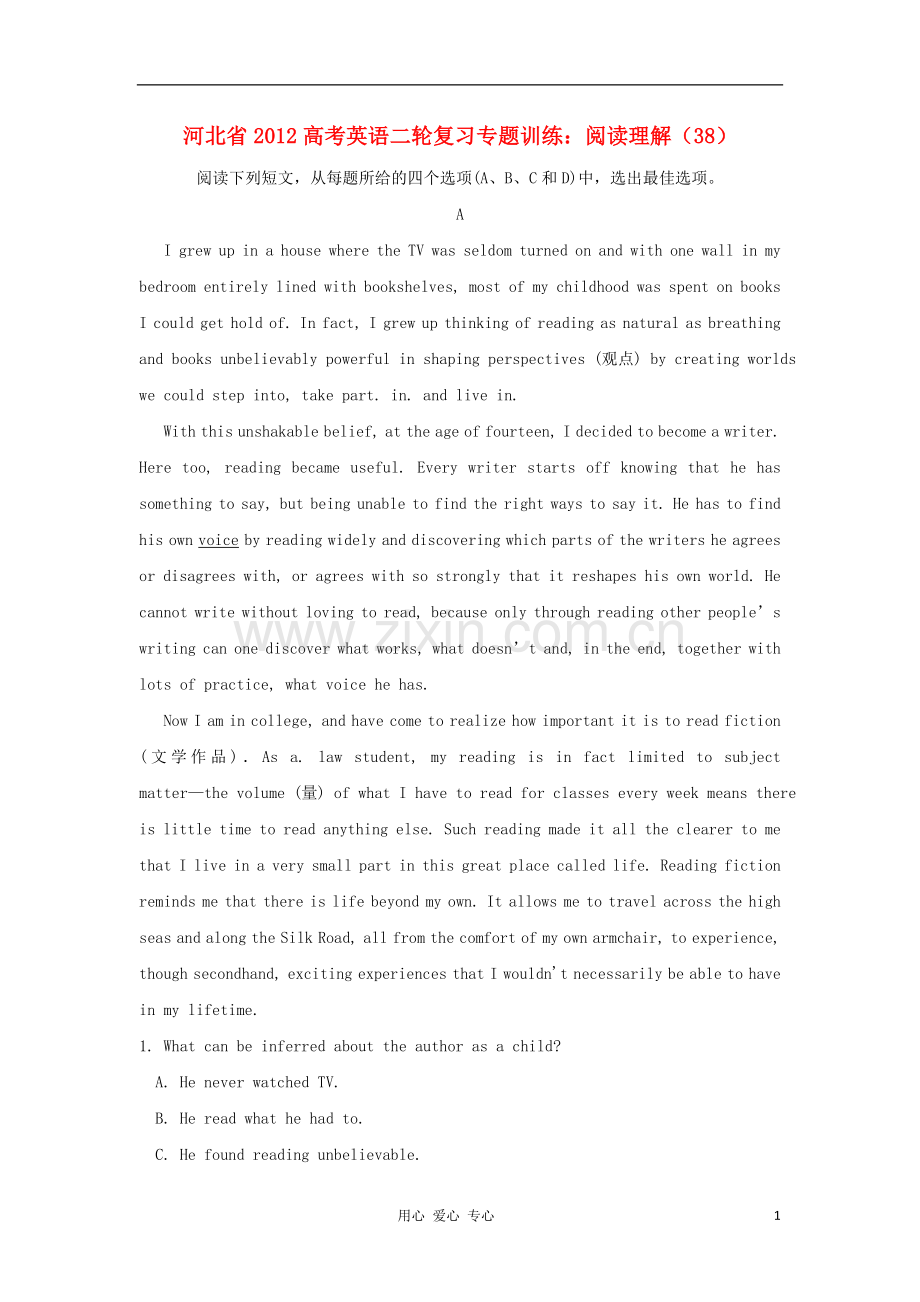 河北省2012高考英语二轮复习专题训练-阅读理解(38).doc_第1页
