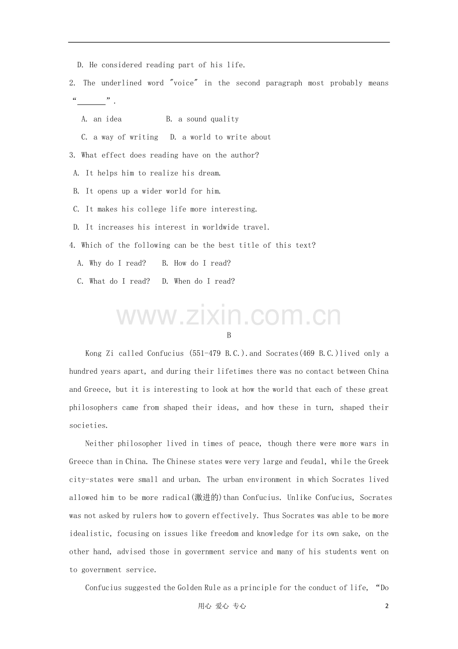 河北省2012高考英语二轮复习专题训练-阅读理解(38).doc_第2页