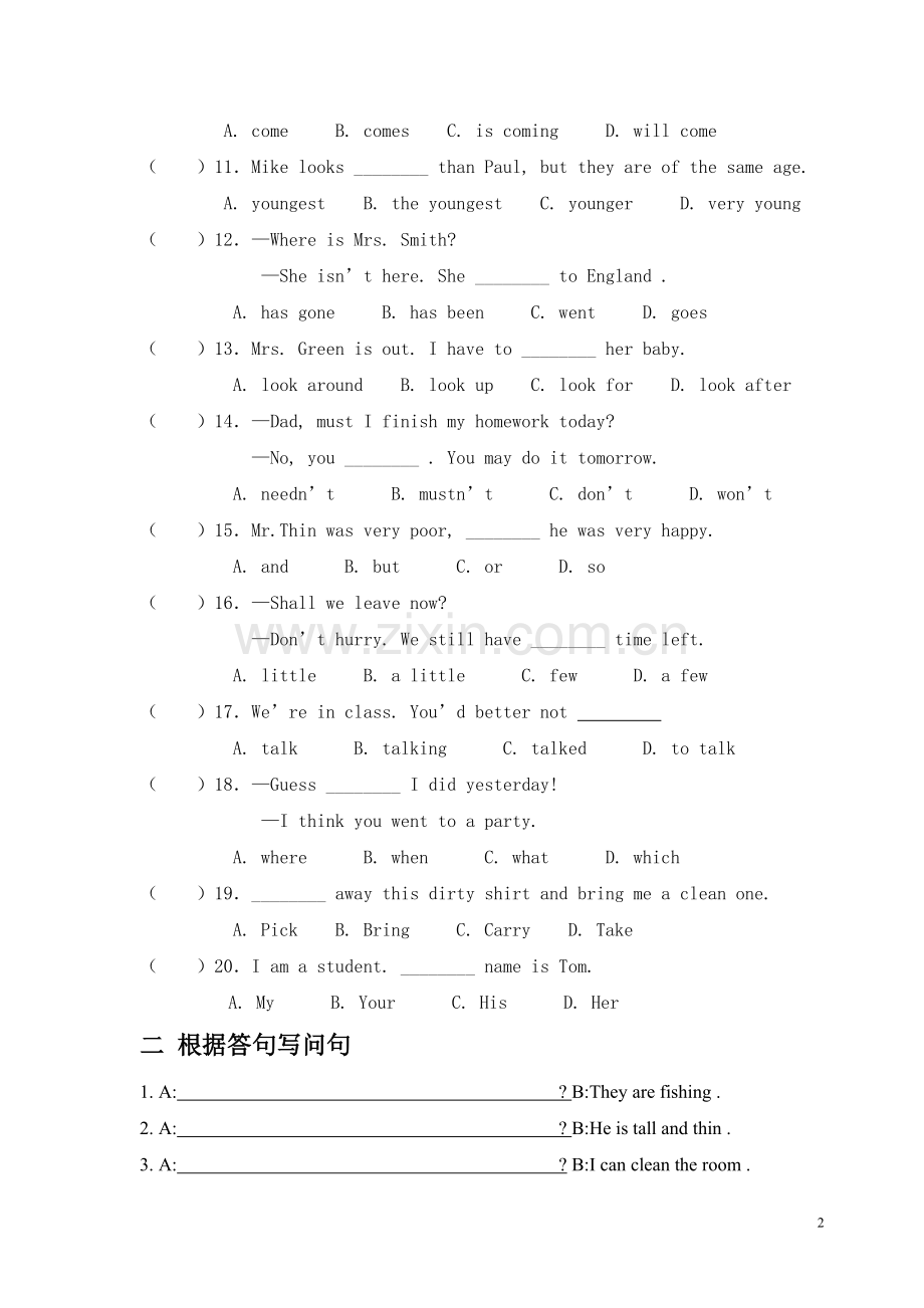 2012六下第十一周英语周末作业.doc_第2页