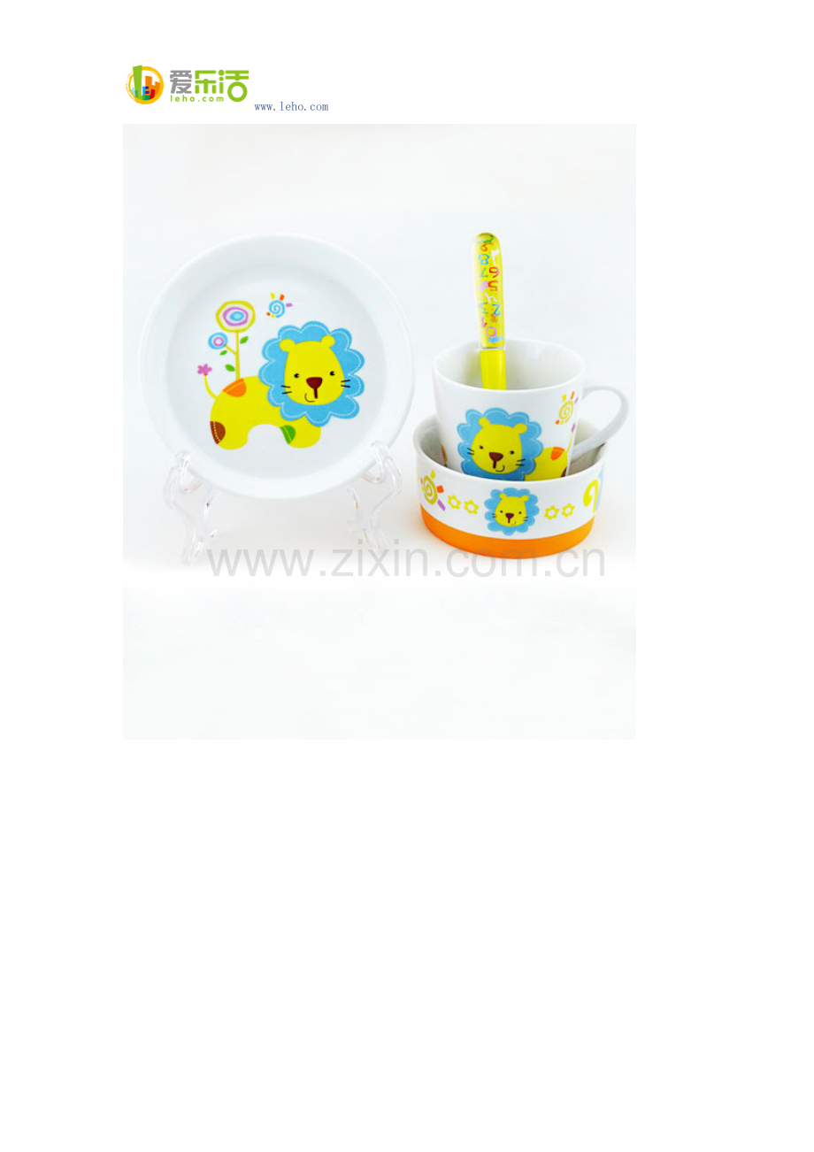 宝宝专用防滑餐具!让宝宝爱上吃饭从餐具开始~!.docx_第2页