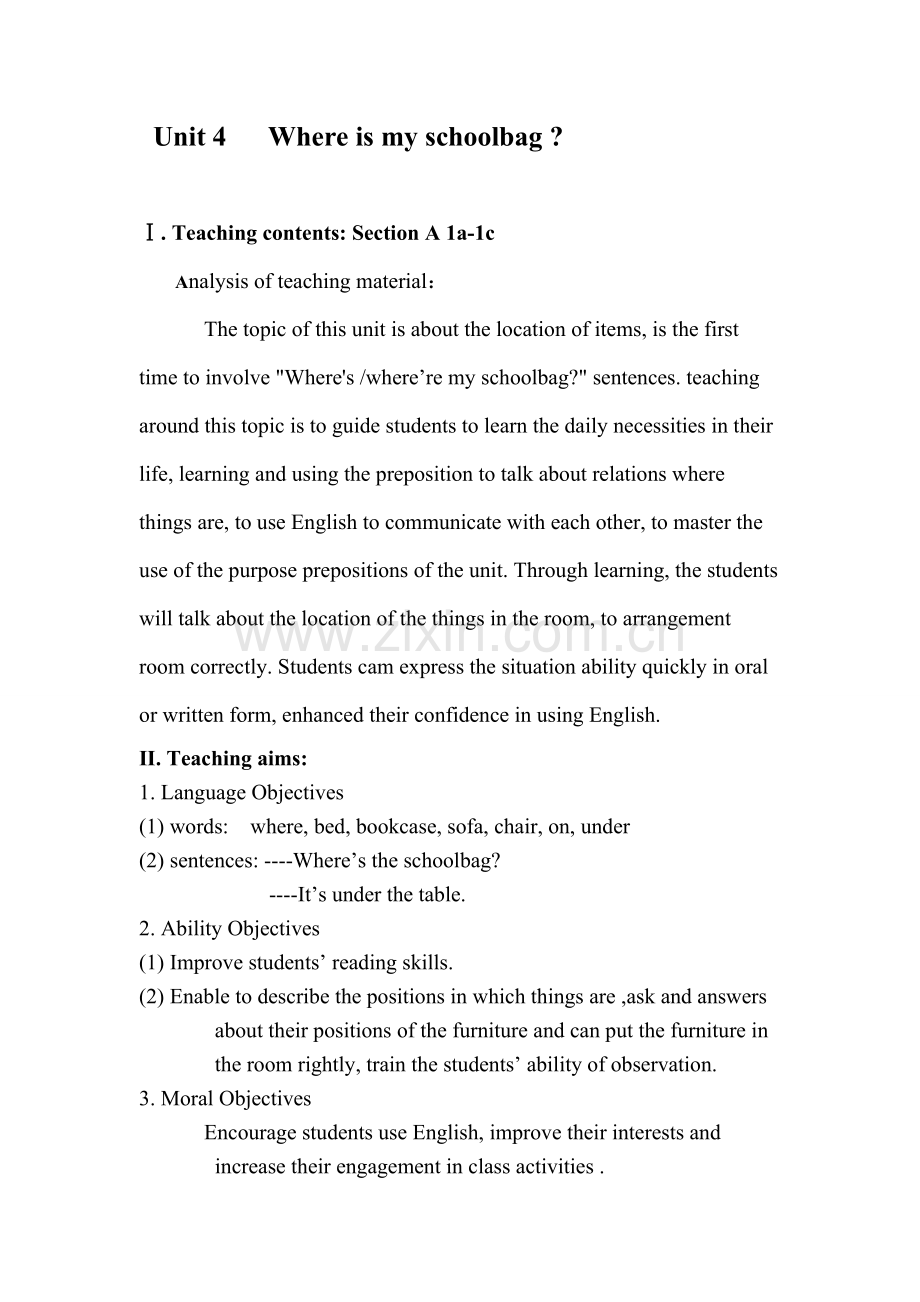 Whereismyschoolbag教学设计.doc_第1页