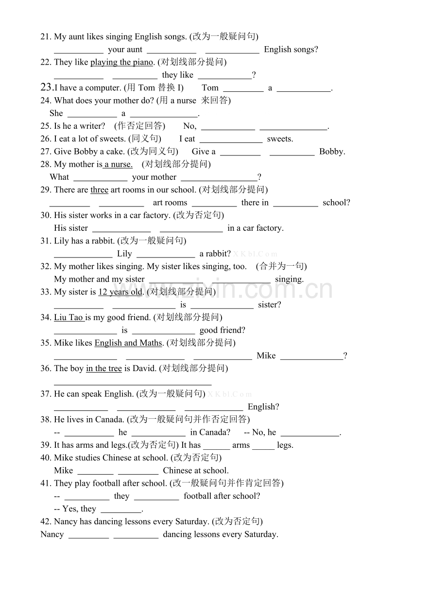2014译林版五年级英语上册期末单项复习题.doc_第2页