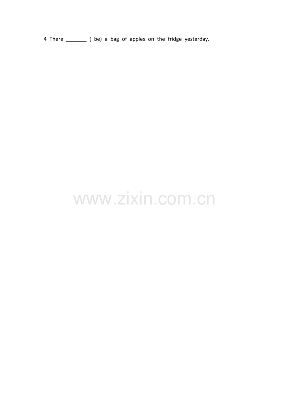 一般过去时教学设计.doc_第2页
