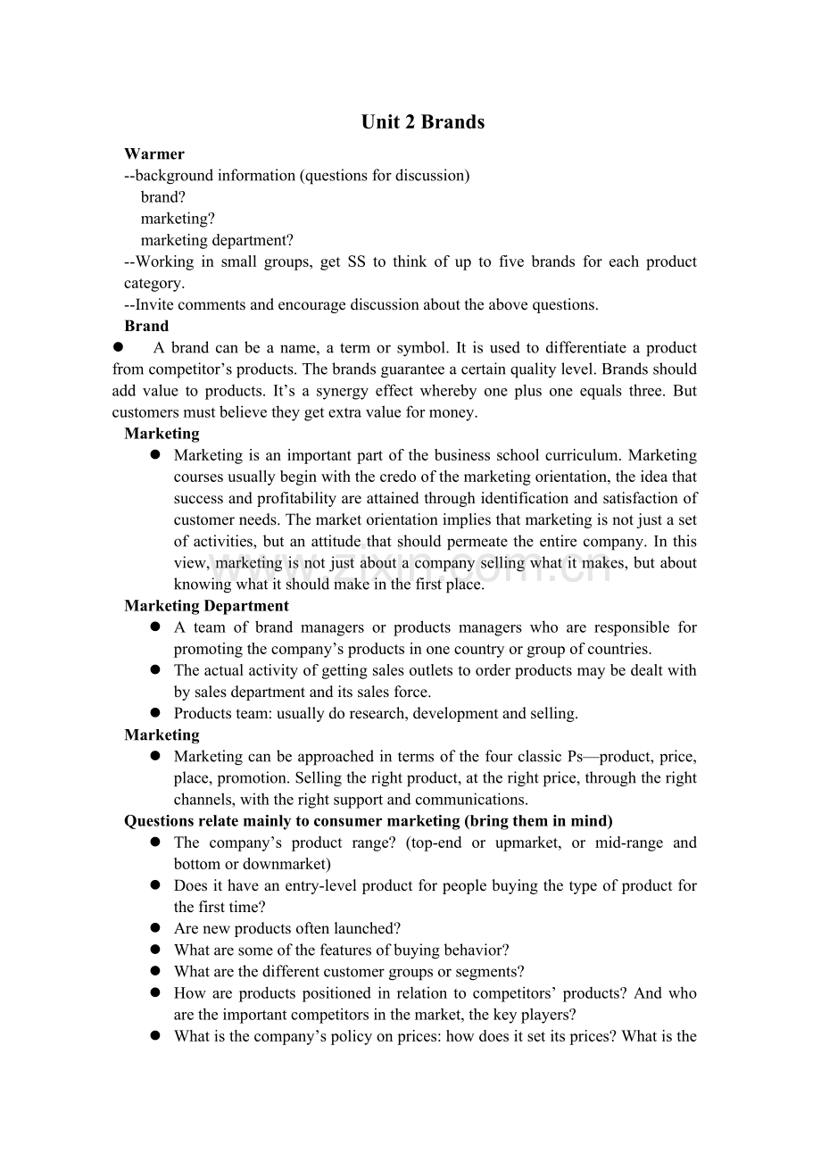 Unit-2-Brands.doc_第1页