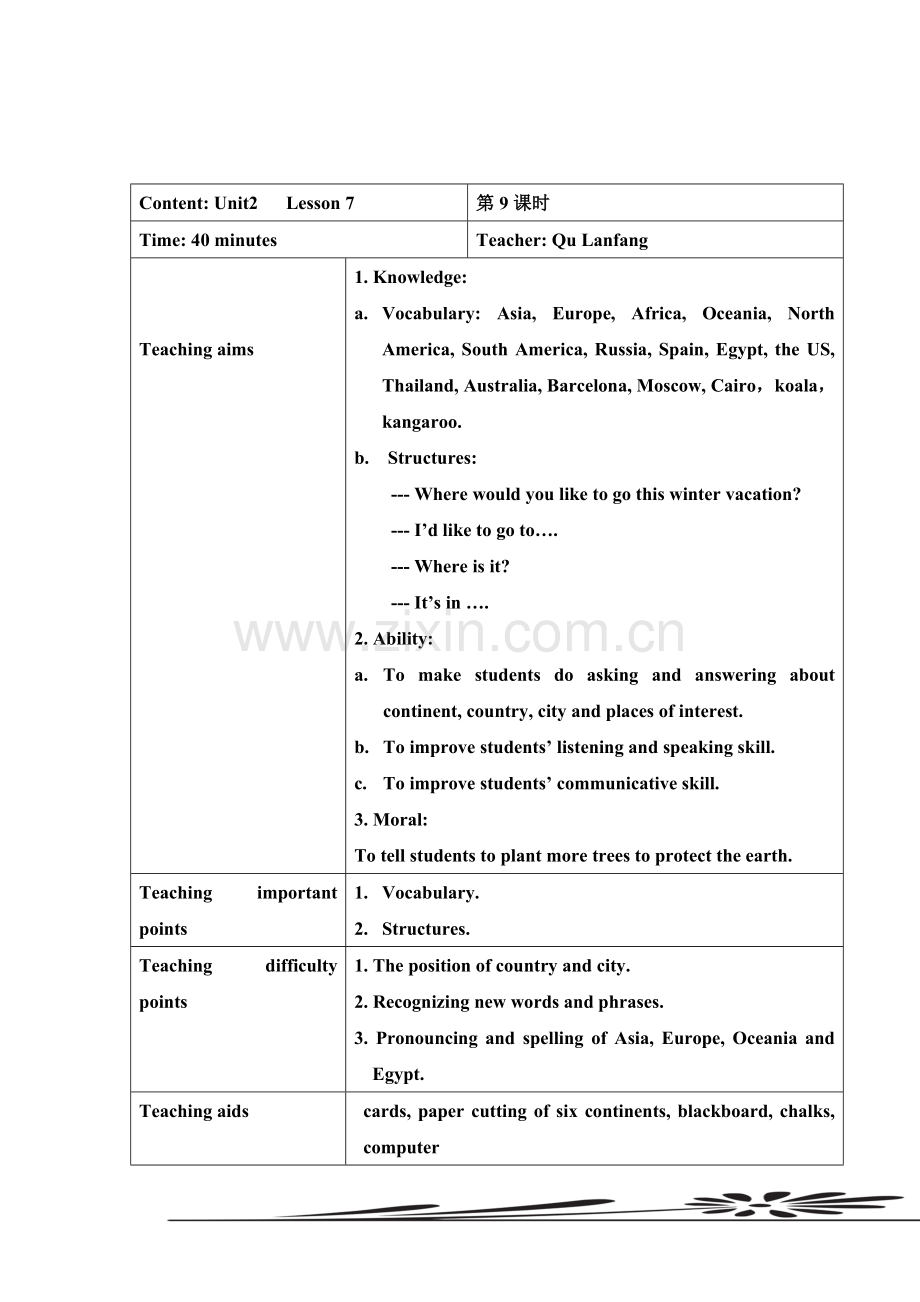 Unit2AroundtheWorldLesson7教案---瞿兰芳.doc_第2页