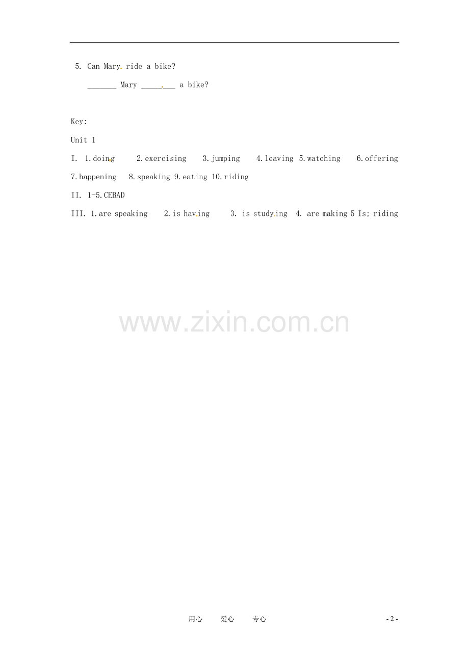 七年级英语下册-Module-3-Unit-1-What-are-you-going-to-do-at-the-weekend？同步测试-外研版.doc_第2页