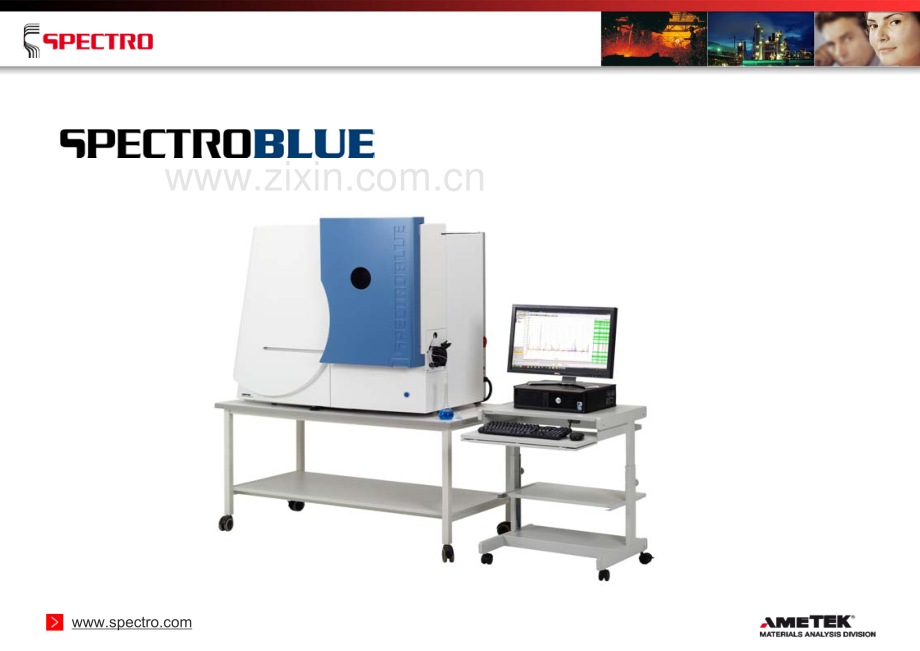 SPECTROBLUE全谱直读ICP光谱仪讲座_97页.pdf_第2页