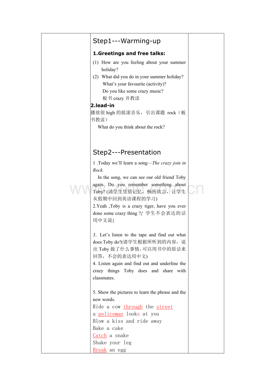 join-in-3-starter-unit.doc_第2页