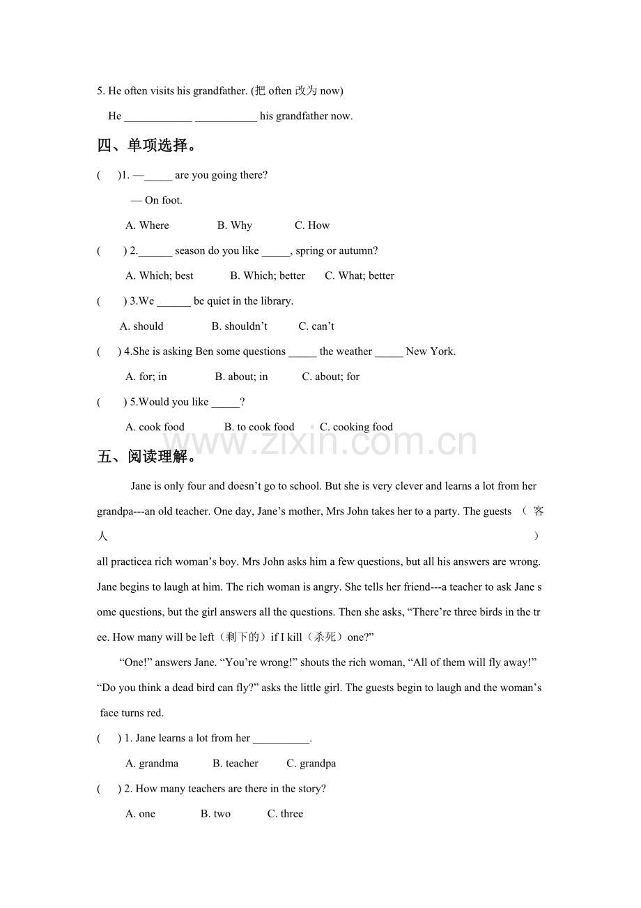 Unit-3-We-are-going-to-travel-Lesson-18-同步练习2.doc_第2页