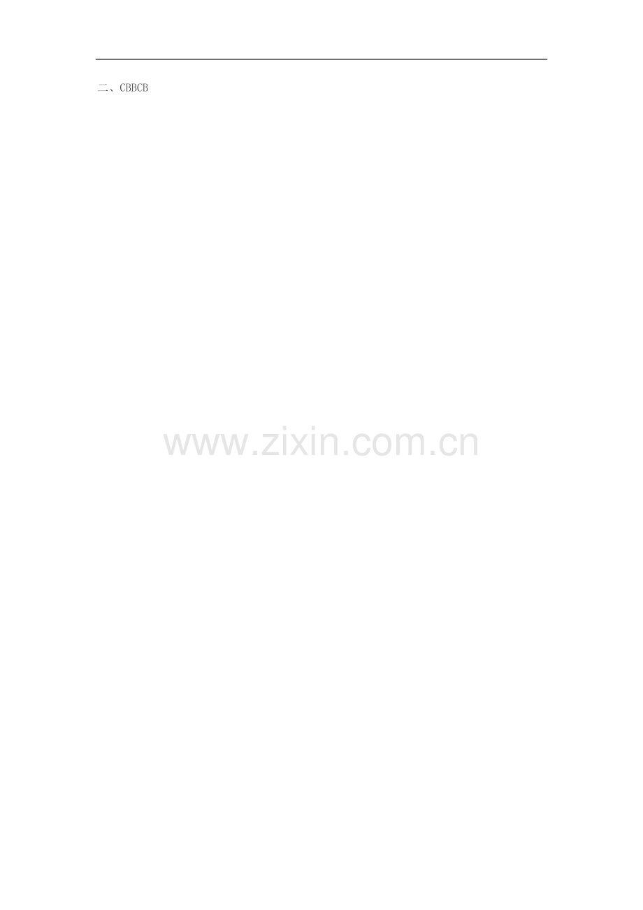 六年级英语上册-Unit11《A-Healthy-Life》同步习题-教科版-.doc_第2页