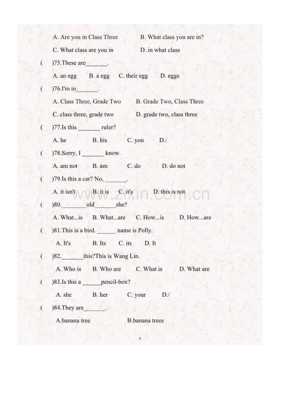 小升初选择100题.doc_第1页
