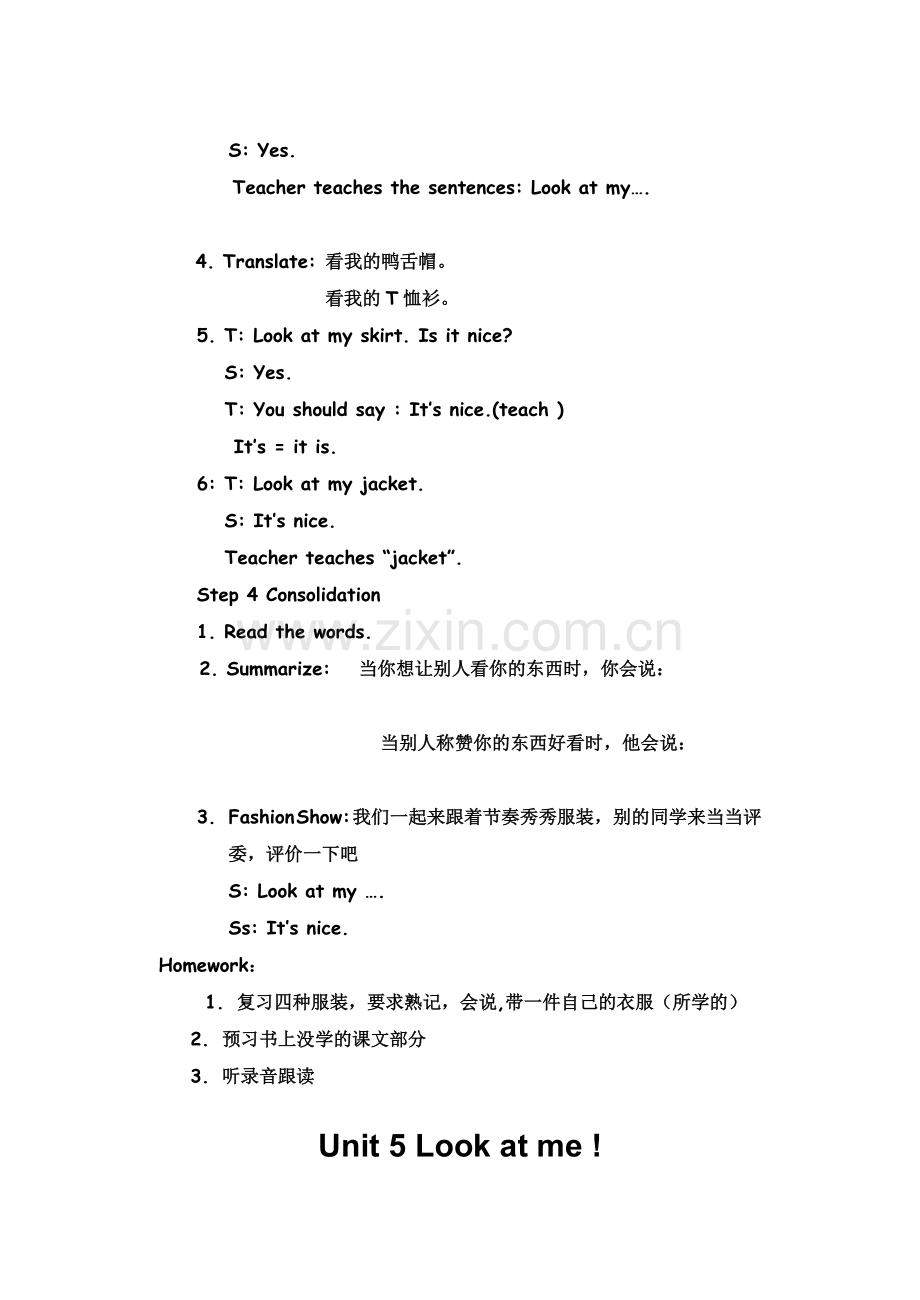 Unit-5-Look-at-me!.doc_第2页