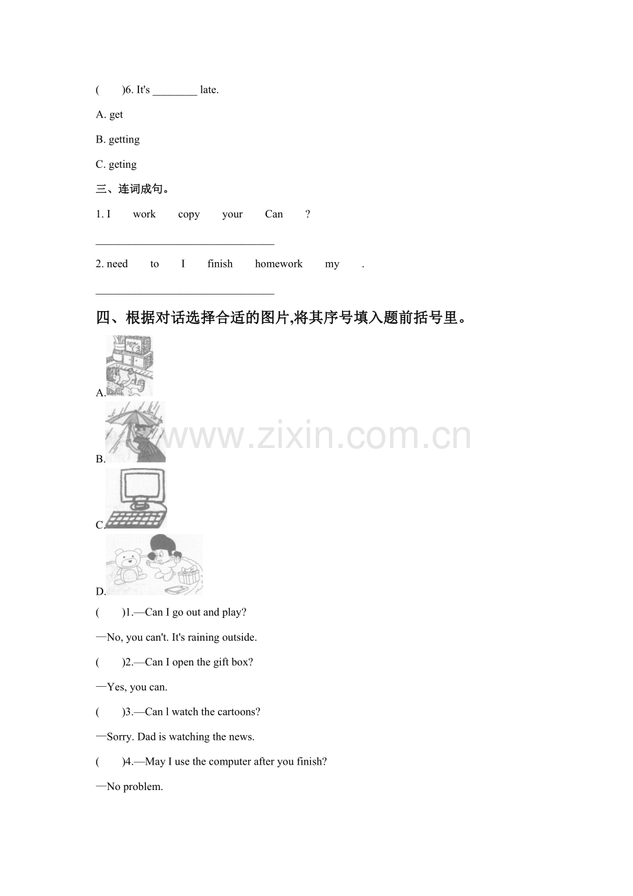 UNIT-TWO-CAN-I-USE-YOUR-COMPUTER-LESSON-6-同步练习1.doc_第2页
