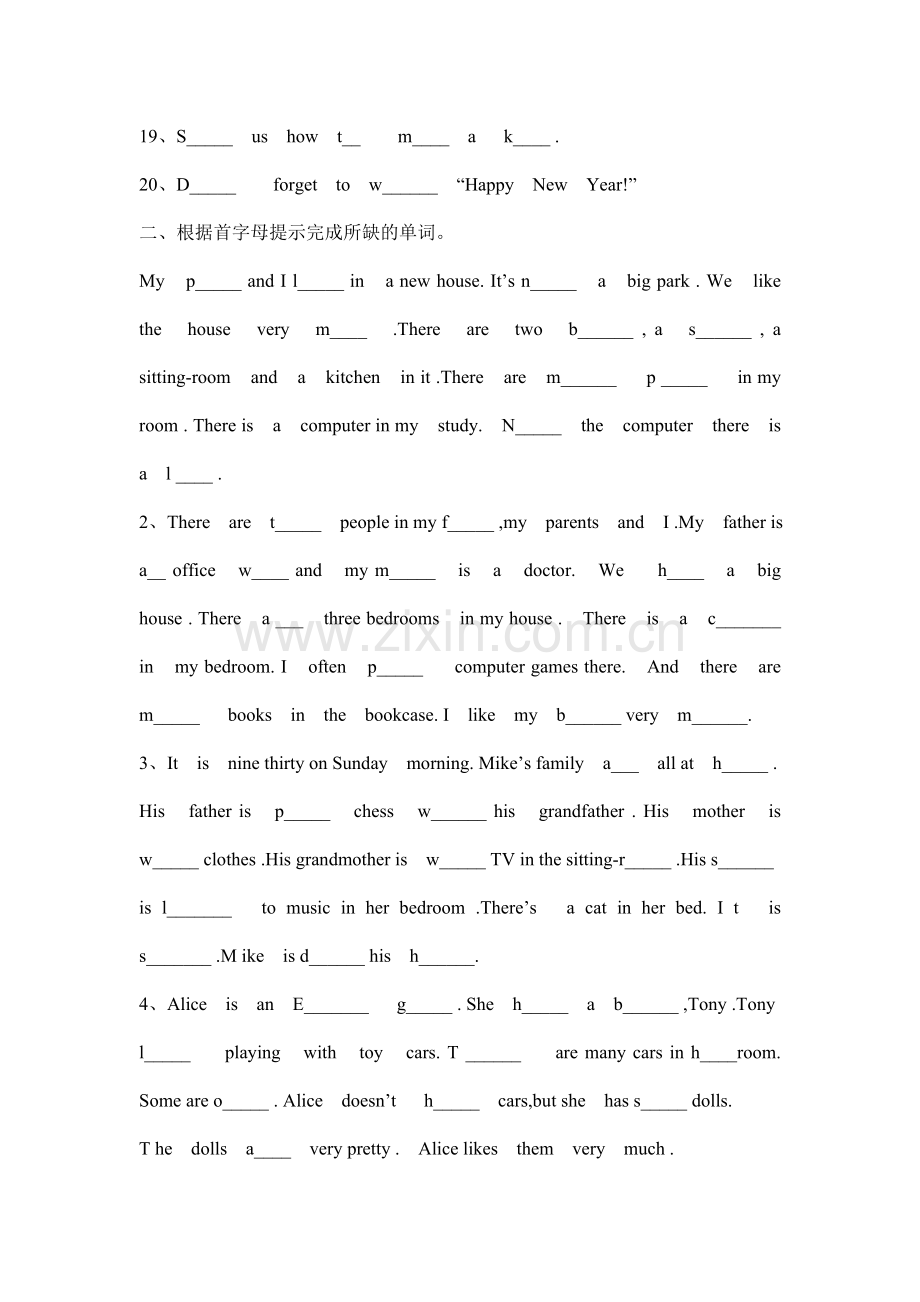 五年级首字母填空专项练习题.doc_第2页