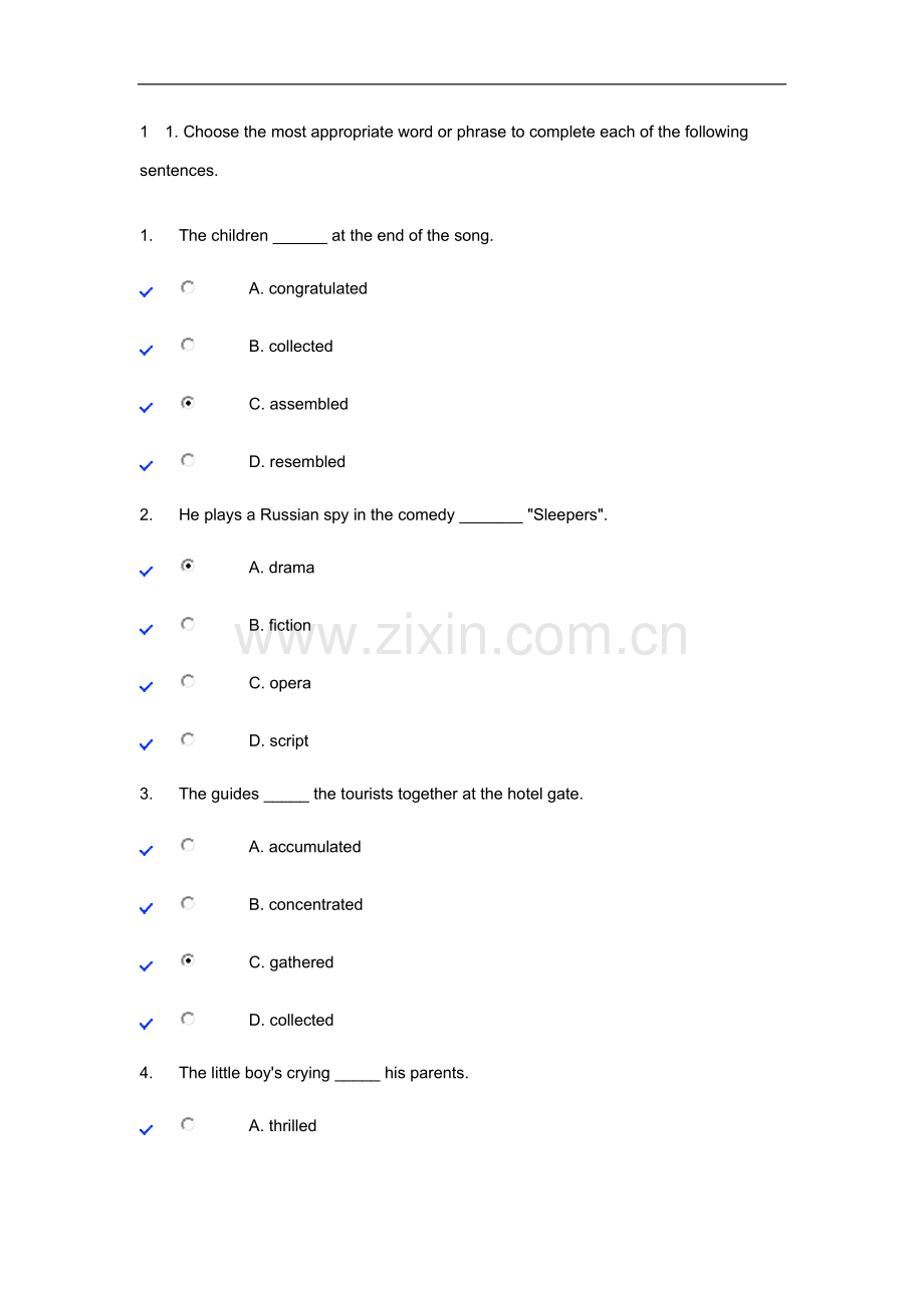English-quiz-英语课后习题练习.doc_第1页