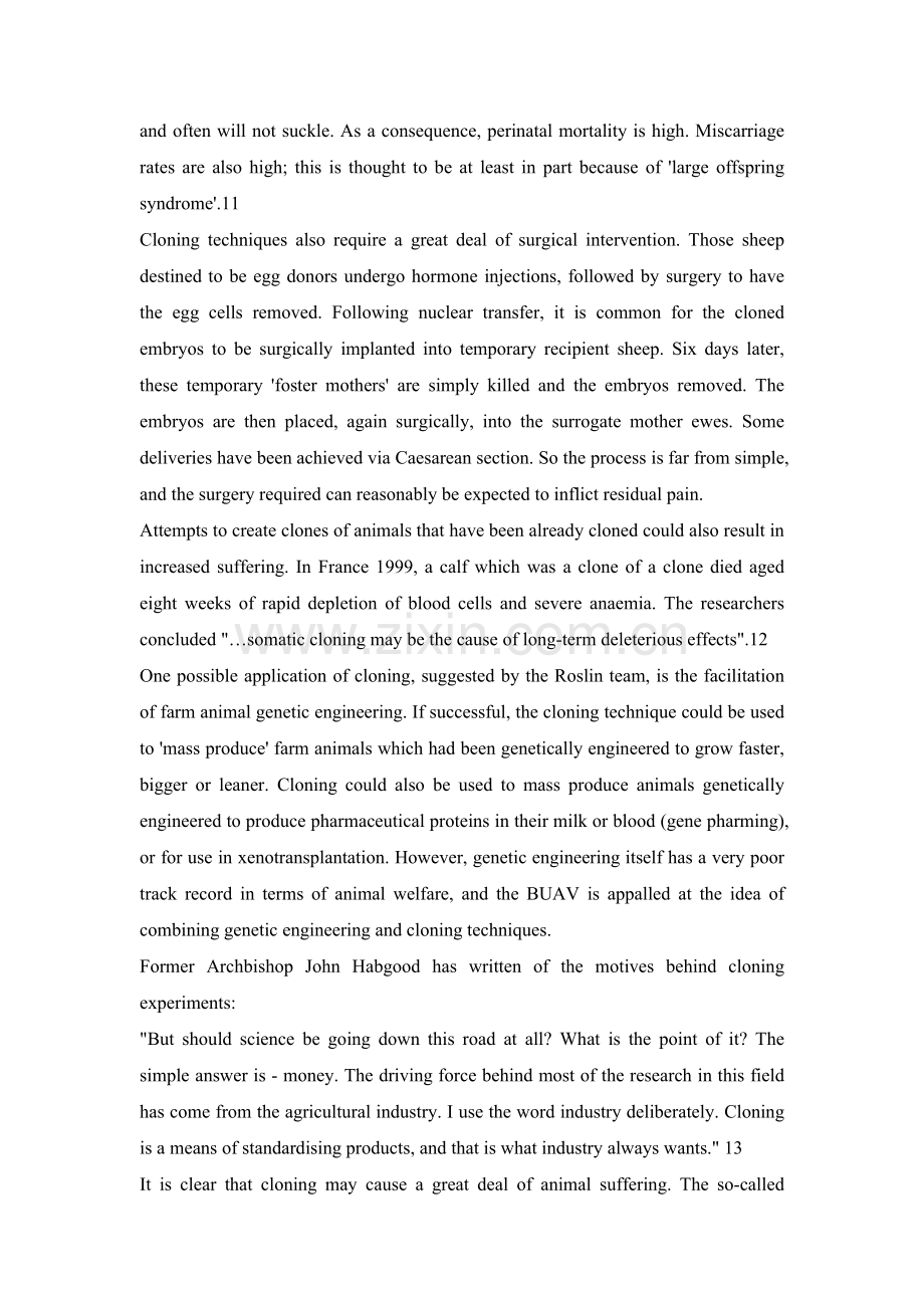 Whatiscloning.doc_第2页