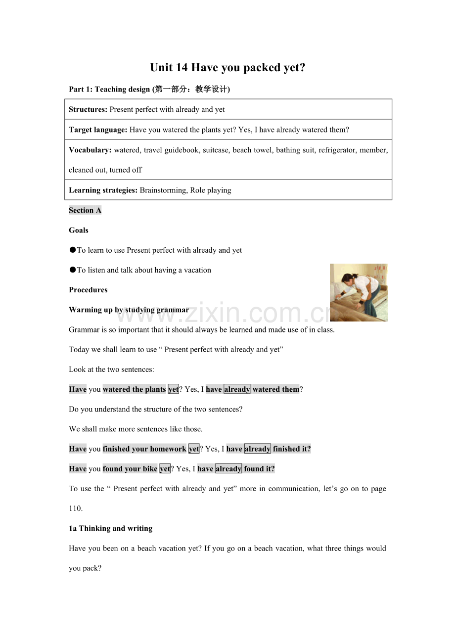 九年级英语新目标Unit 14教案.doc_第1页