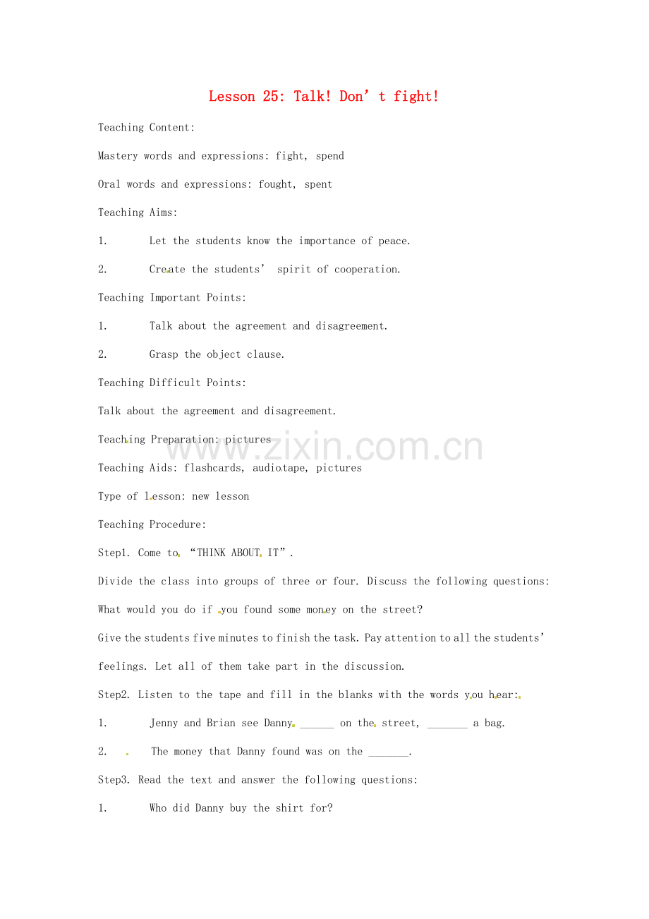 九年级英语下册 Lesson 25 Talk! Don’t fight英文教案 冀教版.doc_第1页