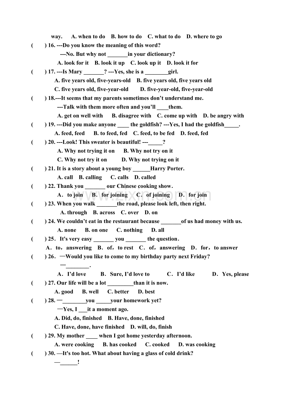2016—2017学年度下学期九年第一次月考英语试题.doc_第2页