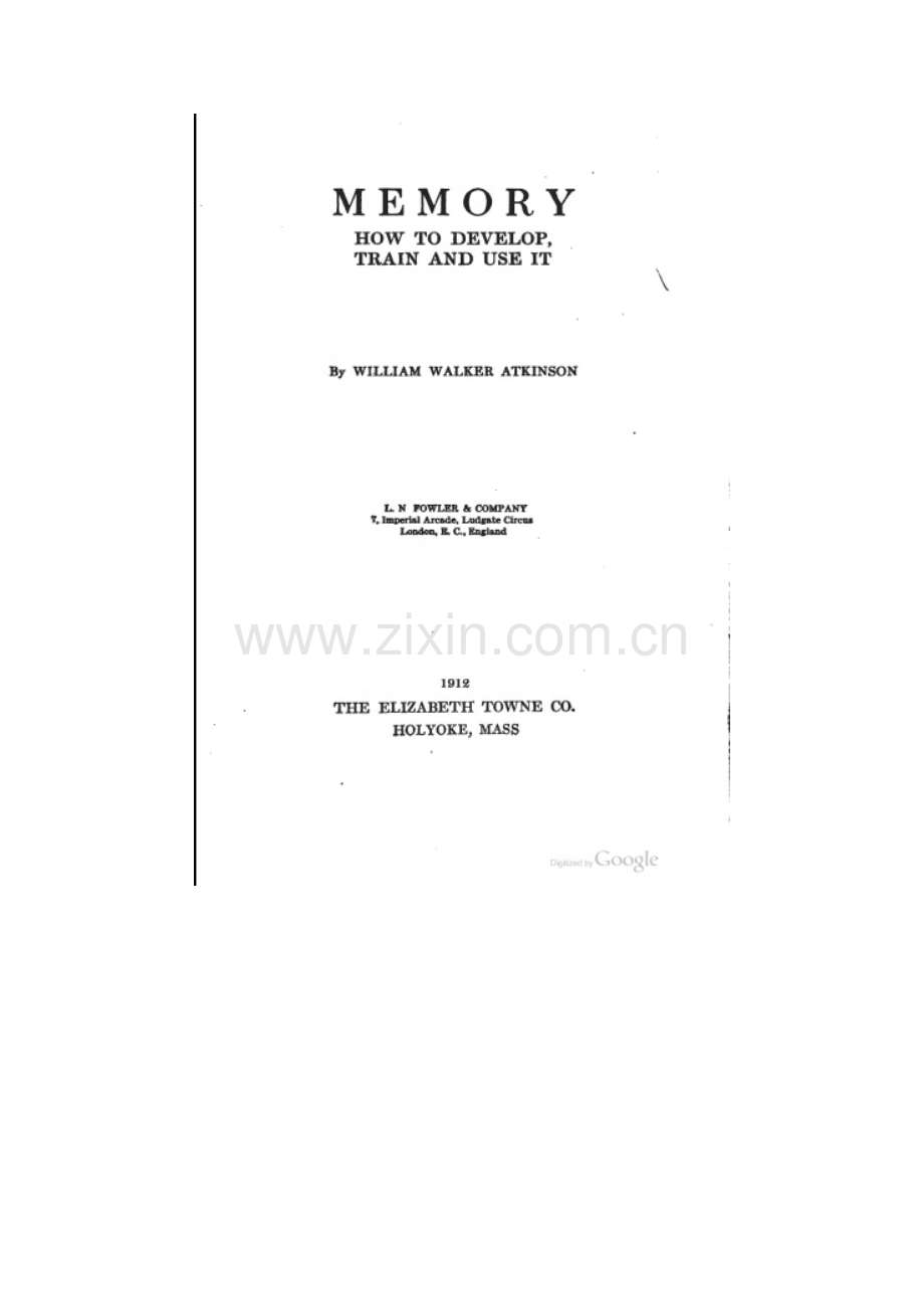 memory试译稿件及要求.doc_第2页