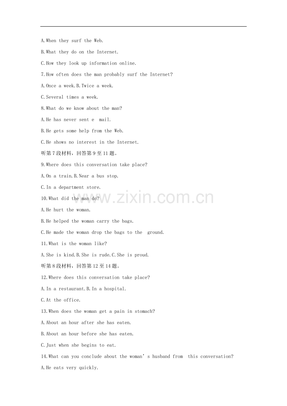 高中英语-Group-M听力专线(七)素材.doc_第2页