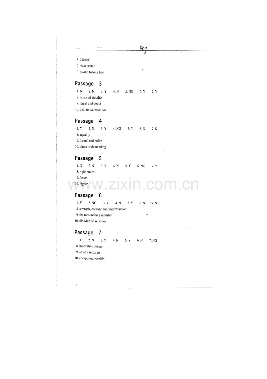 快速阅读答案.doc_第2页