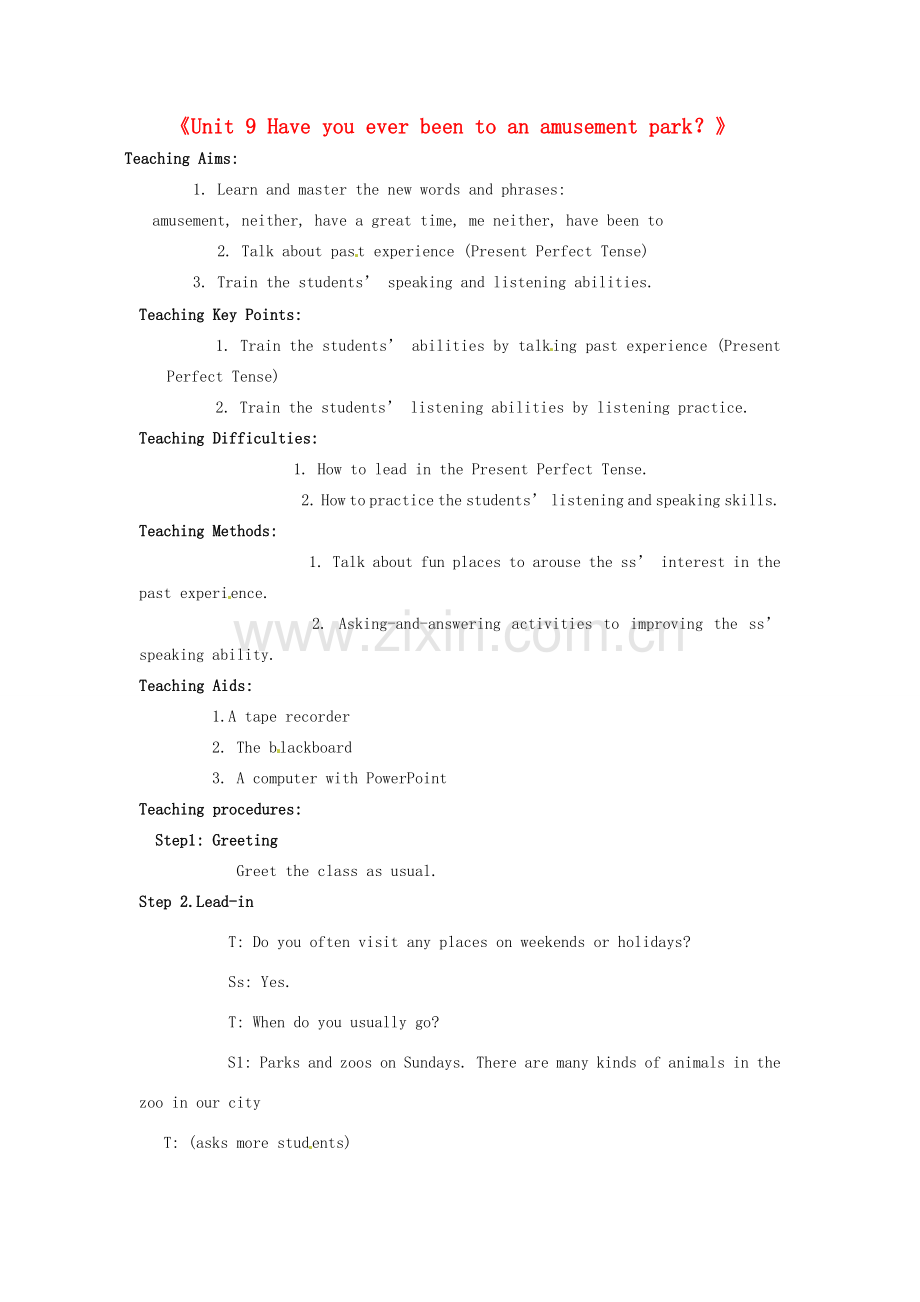 江西省宁冈中学八年级英语下册《Unit 9 Have you ever been to an amusement park？》教案 人教新目标版.doc_第1页
