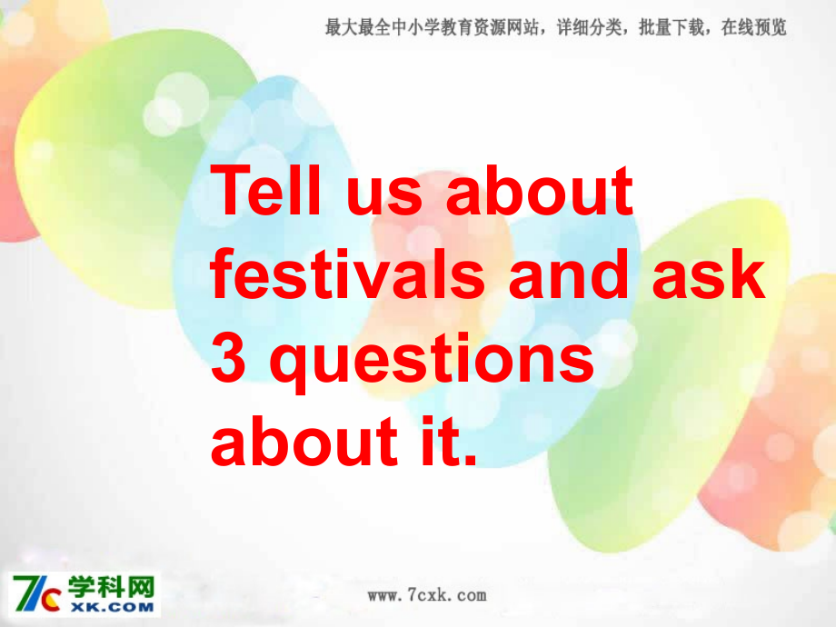 外研版（一起）六上Module6《Unit1I’vegotsomeChinesechopsticks》课件2.ppt_第2页