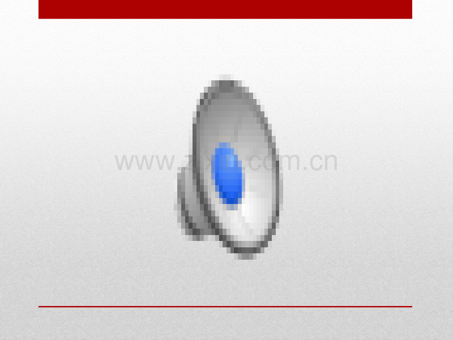 年中考热点复习拒绝校园欺凌树立法治观念共张.pptx_第2页