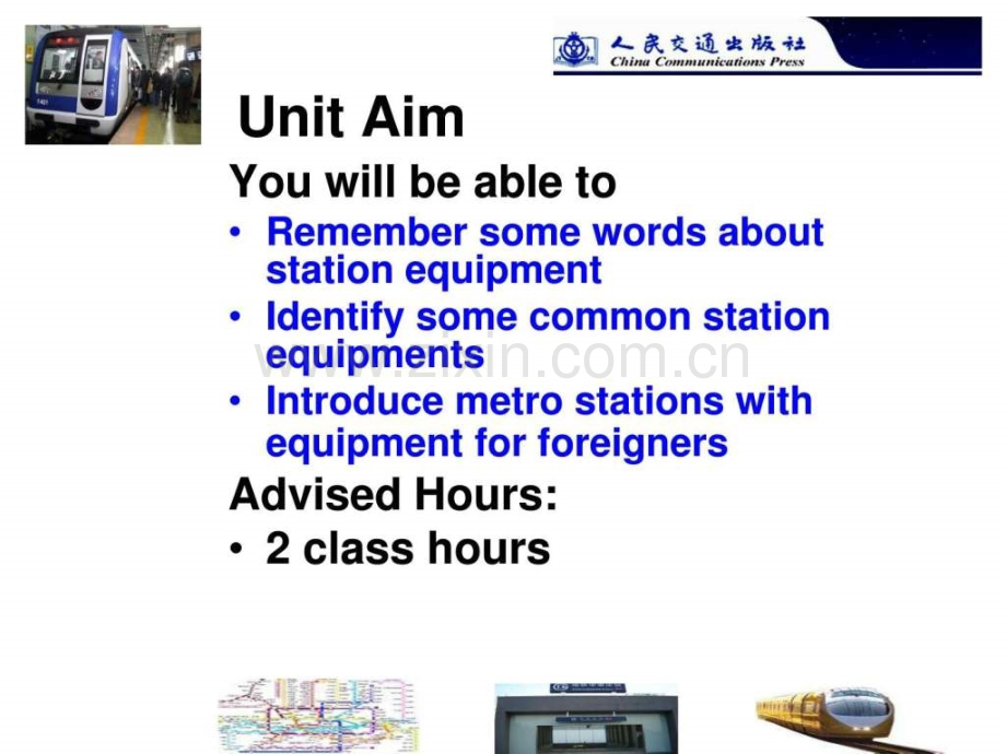 城市轨道交通客运服务英语第2版unit3MetroStation.pptx_第2页