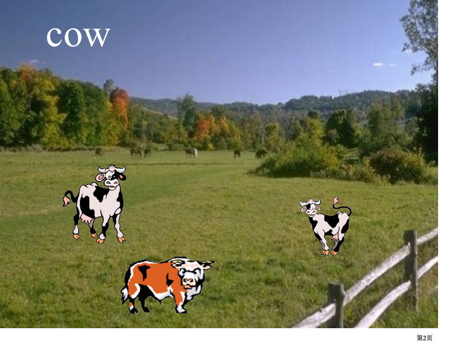 牛津沪教二下Unit1Farmanimals课件市公开课金奖市赛课一等奖课件.pptx_第2页