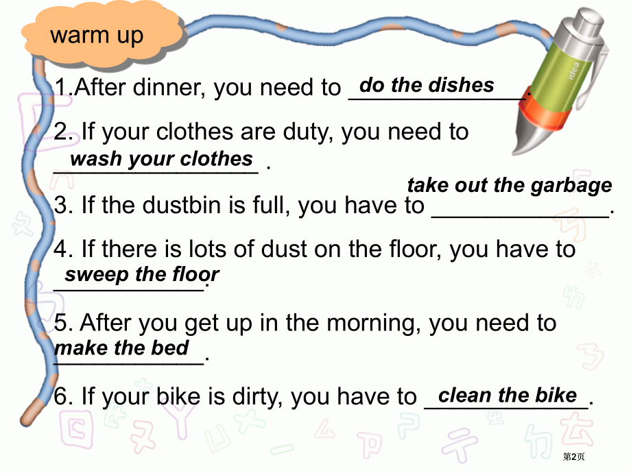 人教新起点英语五下Unit12revisionlesson67课件市公开课金奖市赛课一等奖课件.pptx_第2页