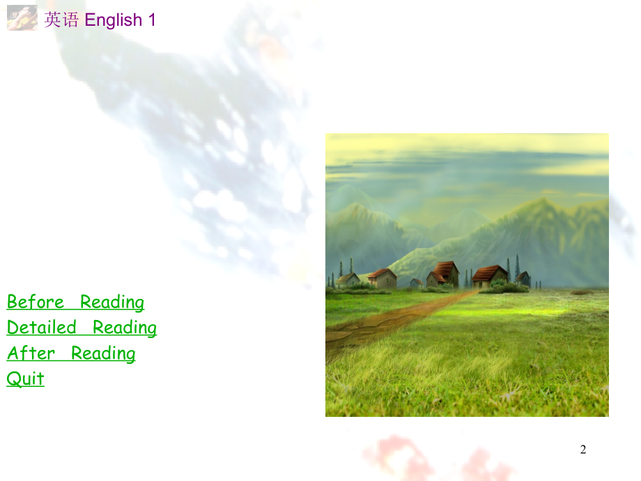 高教社高职高专英语1-Book1-Unit1(课堂PPT).ppt_第2页