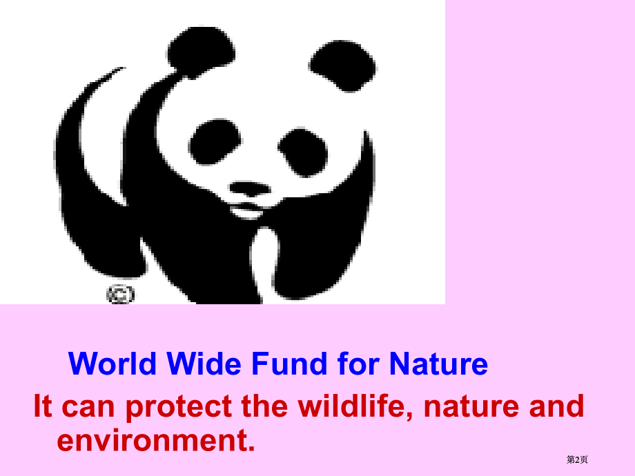 一轮复习8BUnit5InternationalCharities市公开课金奖市赛课一等奖课件.pptx_第2页