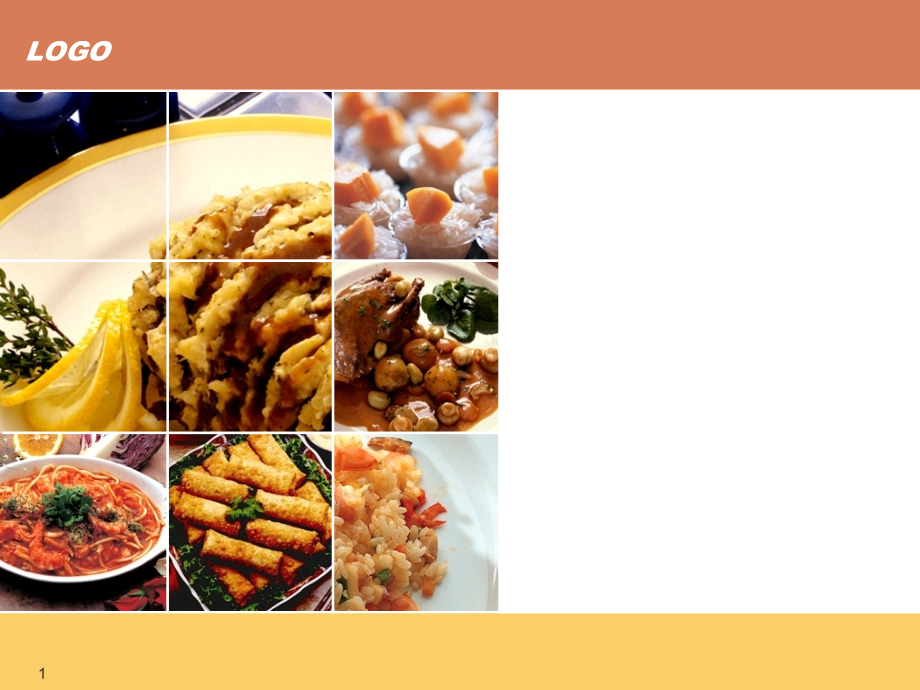 餐饮数据化营运总结.ppt_第1页