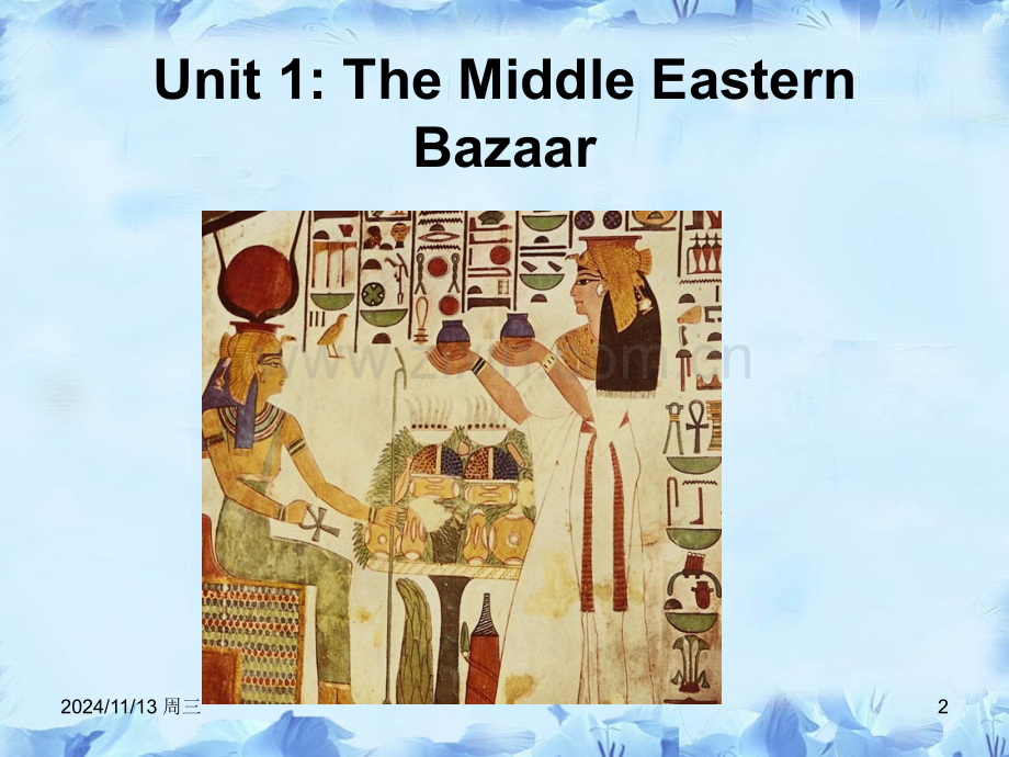 高级英语Lesson1-The-Middle-Eastern-Bazaar(课堂PPT).ppt_第2页