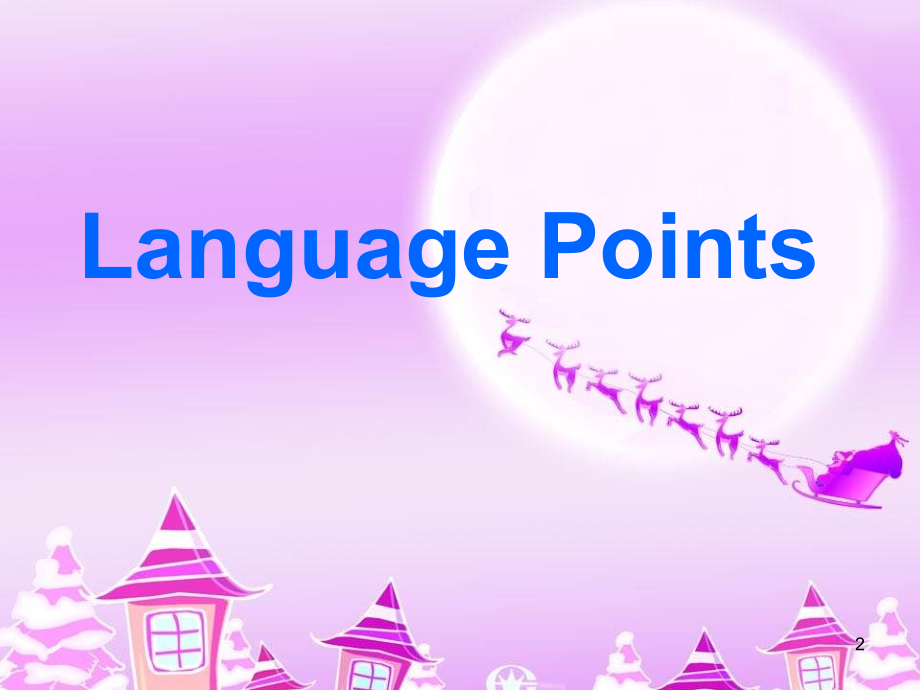 英语必修三unit3(课堂PPT).ppt_第2页