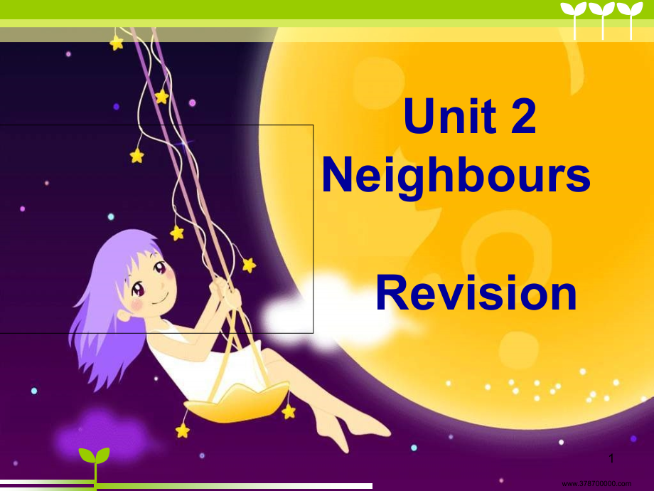 牛津7B-Unit2复习.ppt_第1页