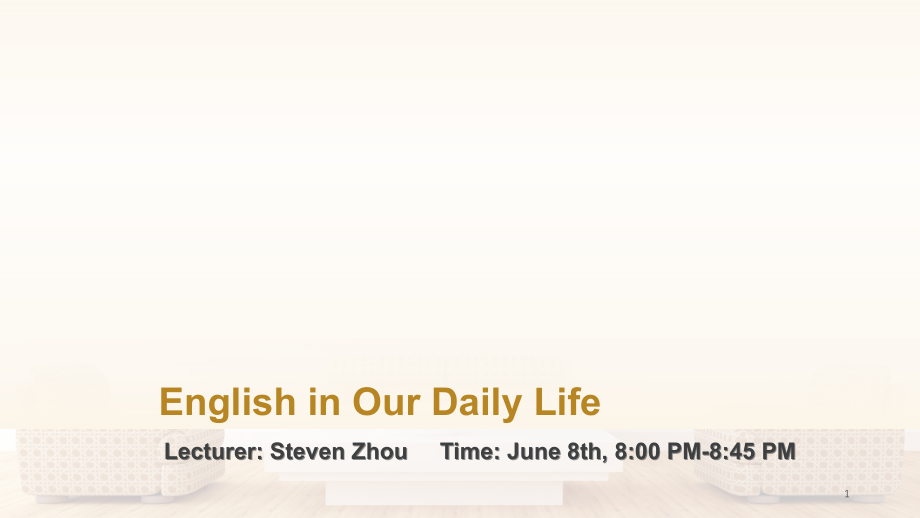 生活中常见的英语商标(课堂PPT).ppt_第1页