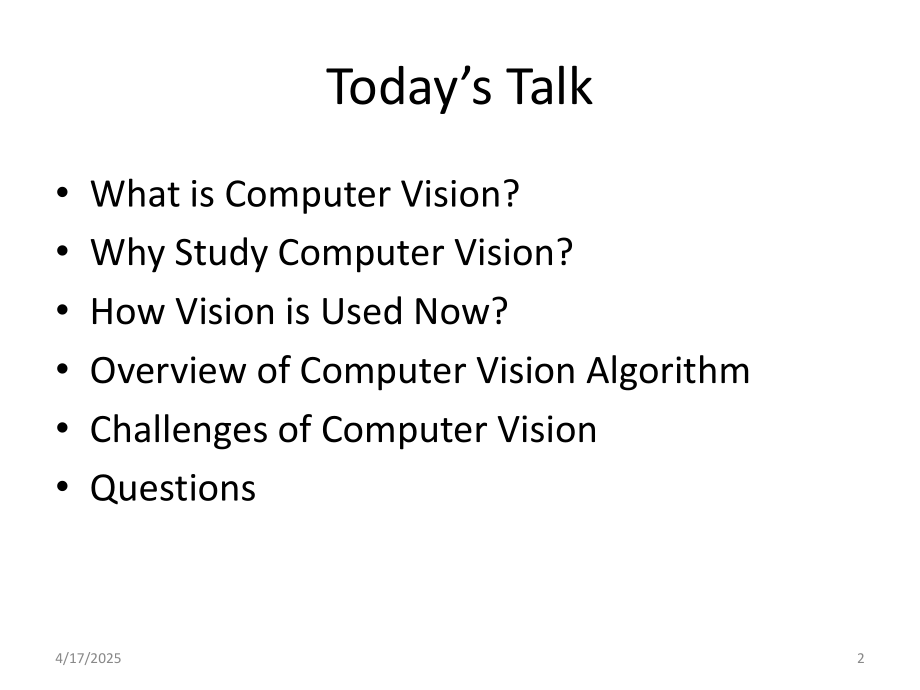 机器视觉综述PPT.ppt_第2页