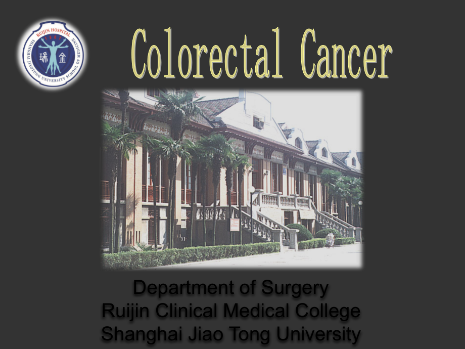 结直肠疾病英文优秀PPT.ppt_第1页