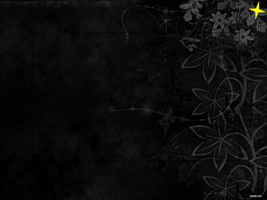 苏教版六年级下册语文20.古诗两首(课堂PPT).ppt_第1页