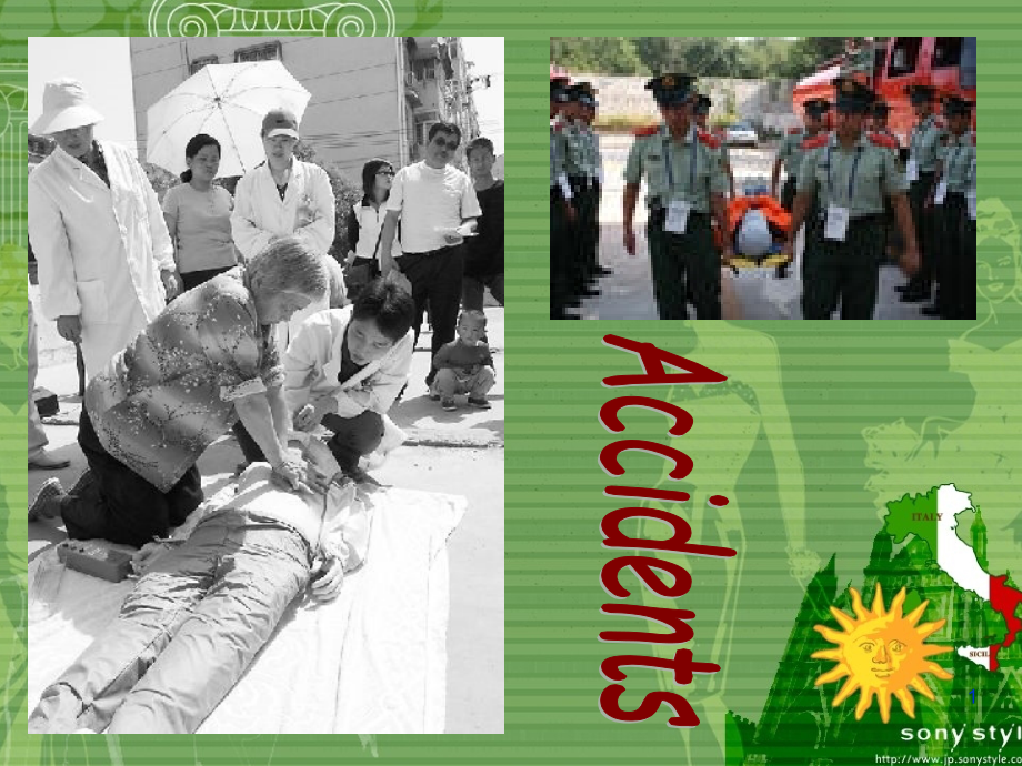 英语泛读二-unit-9-first-aid.ppt_第1页