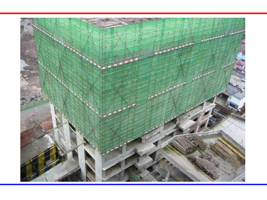 悬挑式脚手架应分段搭设PPT幻灯片课件.ppt_第2页