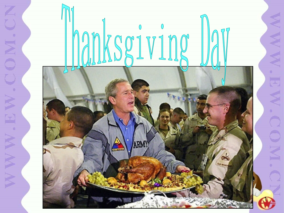 感恩节(Thanksgiving-Day)优秀PPT.ppt_第1页