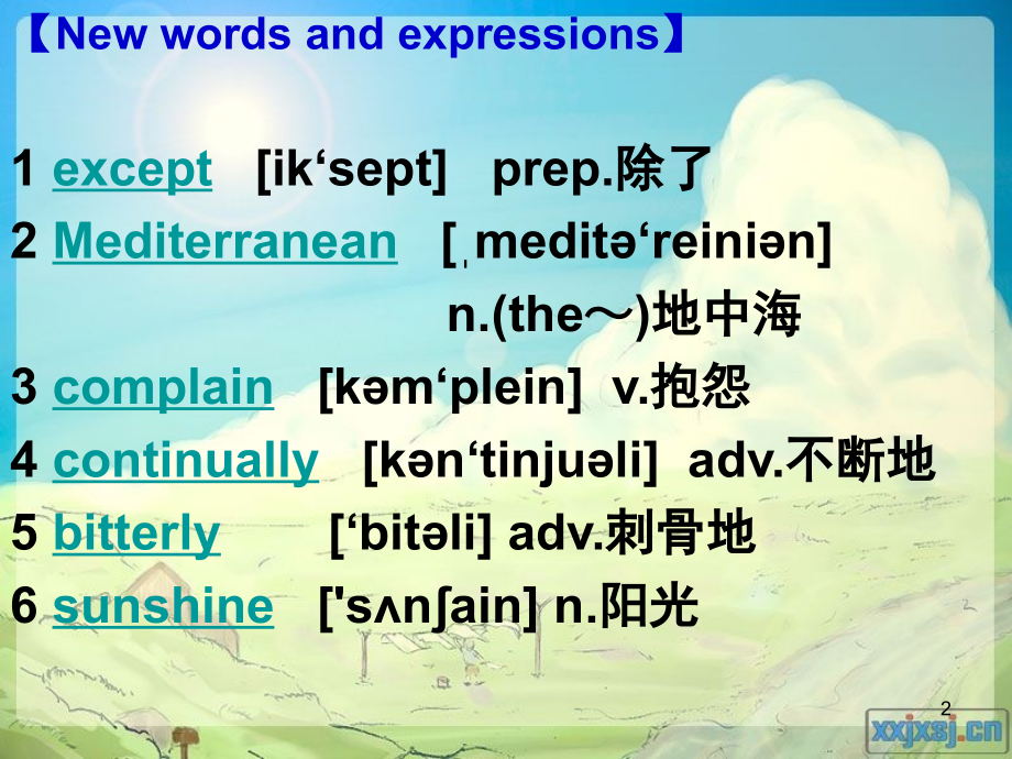 新概念英语-第二册-Lesson-38(课堂PPT).ppt_第2页