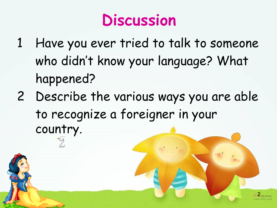 新概念2Lesson14(课堂PPT).ppt_第2页