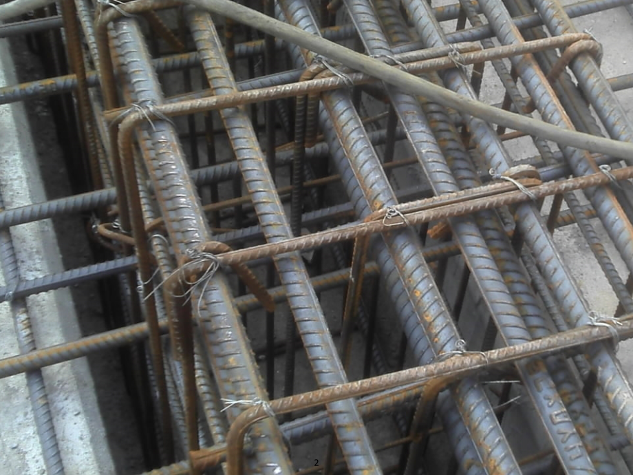 平法识图11G101-PPT讲解.ppt_第2页