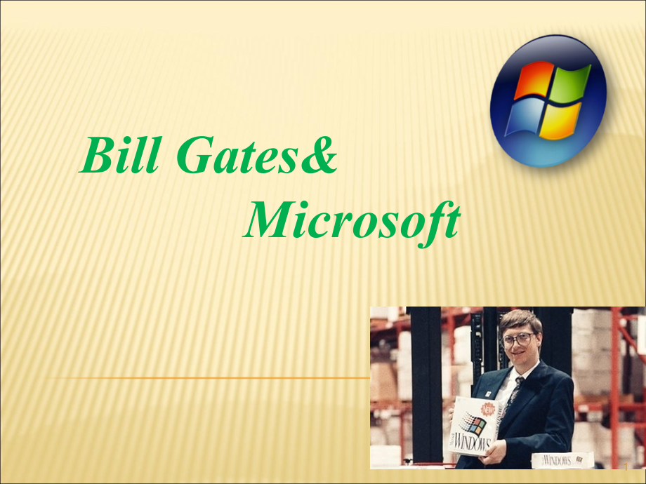 微软公司英语介绍(课堂PPT).ppt_第1页