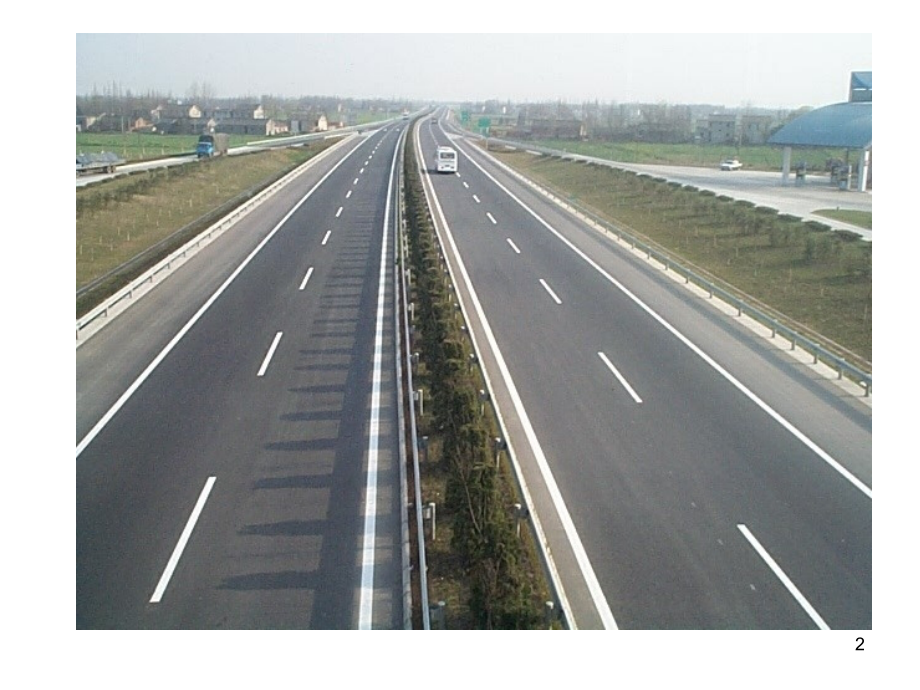 无机结合料稳定材料文档幻灯片.ppt_第2页